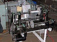 Производство пакетов фасовка с перфорацией в рулон